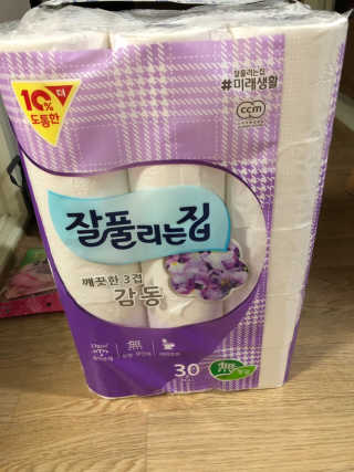 구리구리님이 올린 리뷰 사진 1