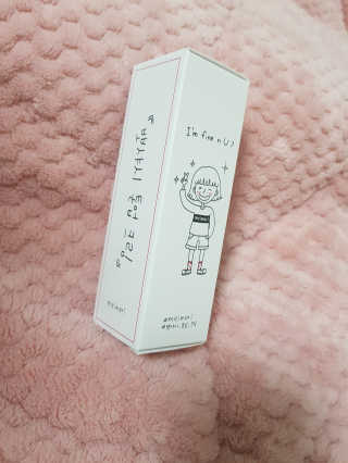 메이메리 뽀샤시 톤업크림 — 3.67점을 준 리뷰어가 2018년 11월 올린 사용 사진