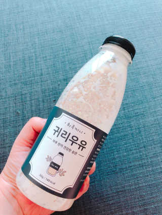 SophiaHS님이 올린 리뷰 사진 2