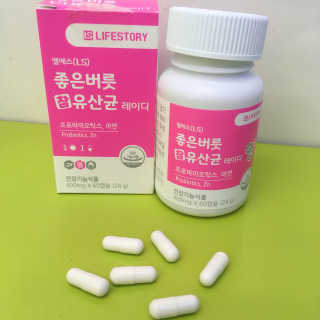 띠로링님이 올린 리뷰 사진 2