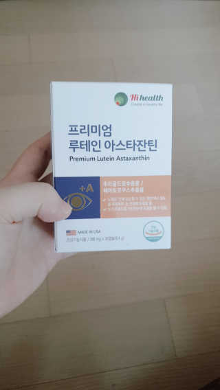 sowon님이 올린 리뷰 사진 2