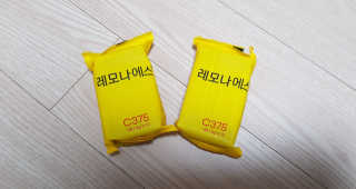 영이님이 올린 리뷰 사진 2