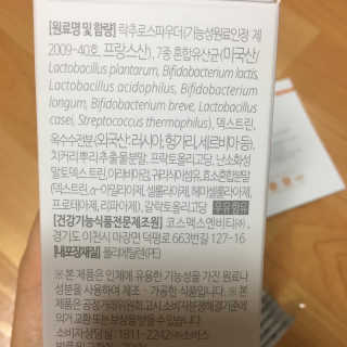 정코코님이 올린 리뷰 사진 3