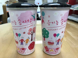 9님이 올린 리뷰 사진 1
