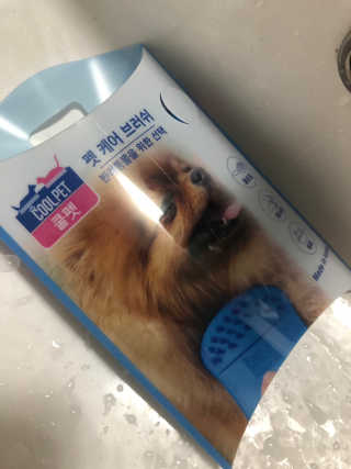 윤블님이 올린 리뷰 사진 1