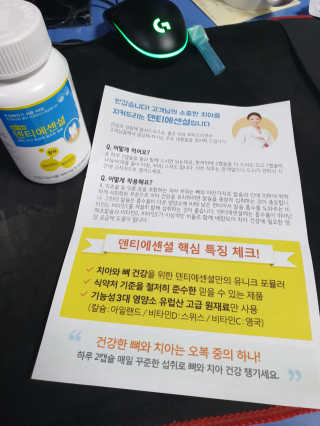 쏭님이 올린 리뷰 사진 2