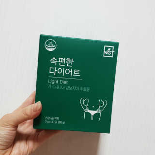 은혜eh님이 올린 리뷰 사진 1
