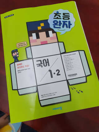 유티님이 올린 리뷰 사진 3