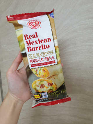 소영님이 올린 리뷰 사진 2