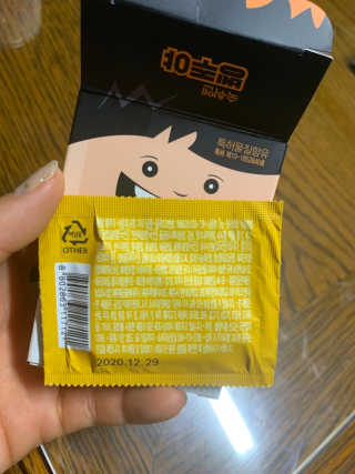 쉬미님이 올린 리뷰 사진 3