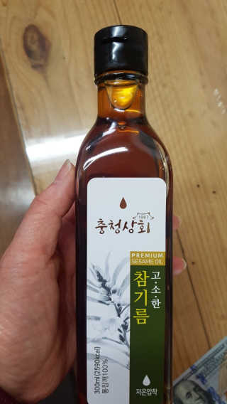 갱님이 올린 리뷰 사진 2