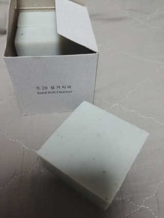 bobaeg님이 올린 리뷰 사진 1