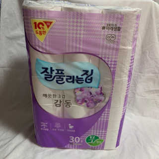 집수닝님이 올린 리뷰 사진 1