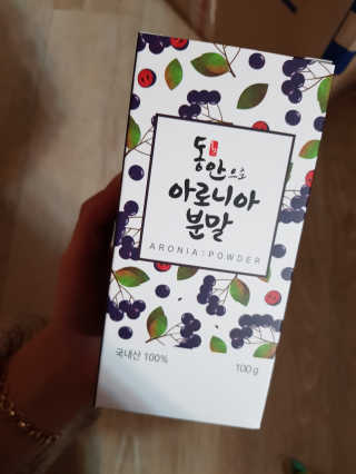 ❤율리엘리❤님이 올린 리뷰 사진 1