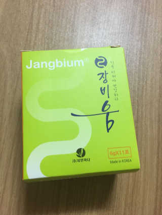 KyungWonCho님이 올린 리뷰 사진 1
