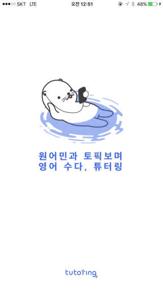 KyunglimPark님이 올린 리뷰 사진 1