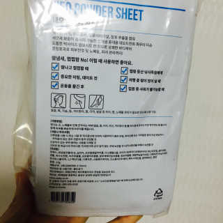 뽀힌님이 올린 리뷰 사진 2