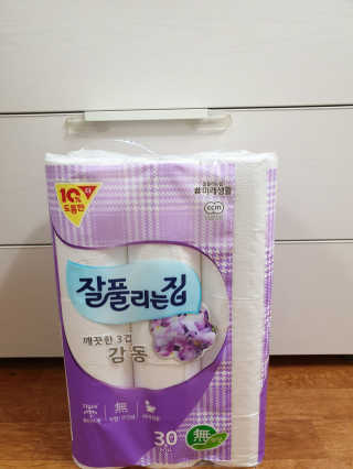 pAul님이 올린 리뷰 사진 2