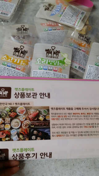 jinlovely님이 올린 리뷰 사진 1