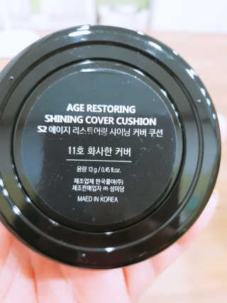 초록이님이 올린 리뷰 사진 4