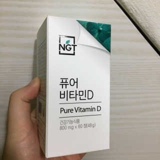 한병수님이 올린 리뷰 사진 1