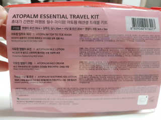 정나영님이 올린 리뷰 사진 3