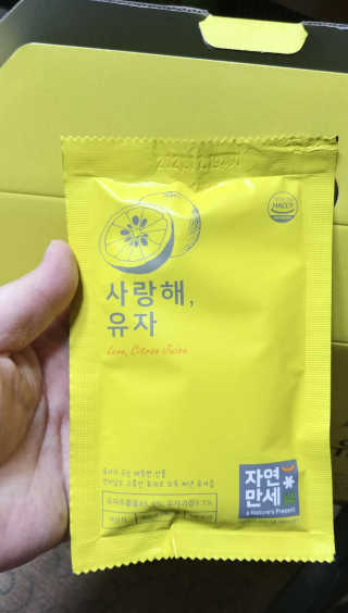 민굥님이 올린 리뷰 사진 2