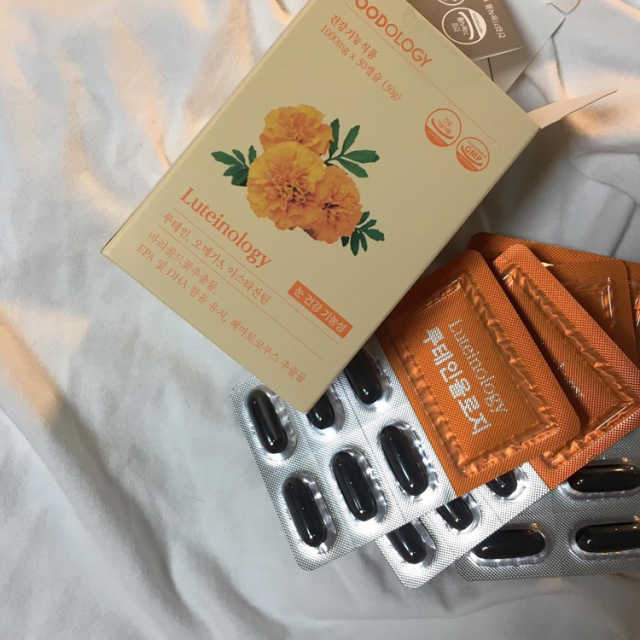 루테인올로지 리뷰 사진
