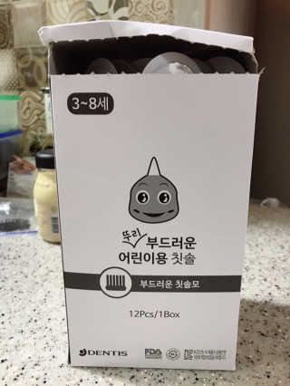 삥이님이 올린 리뷰 사진 4