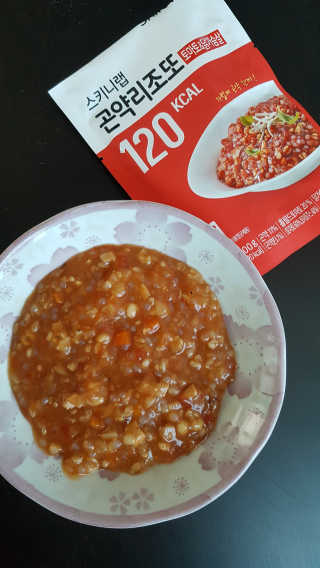 이플님이 올린 리뷰 사진 2