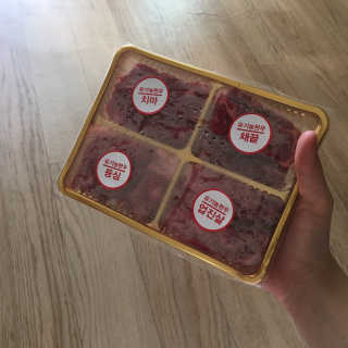 eunseo_98님이 올린 리뷰 사진 1