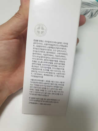 몽실맘님이 올린 리뷰 사진 3