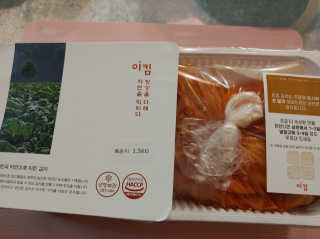 치르치르님이 올린 리뷰 사진 1