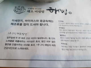 알롱님이 올린 리뷰 사진 2