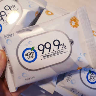 투희맘님이 올린 리뷰 사진 3