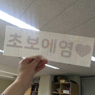킴찐님이 올린 리뷰 사진 2