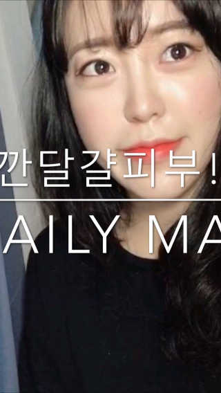 서른살깐달걀님이 올린 리뷰 사진 1