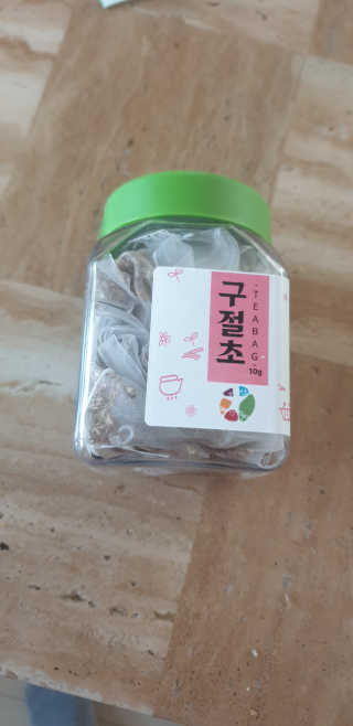 임기애6님이 올린 리뷰 사진 1