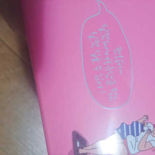 아보카도올리브님이 올린 리뷰 사진 1