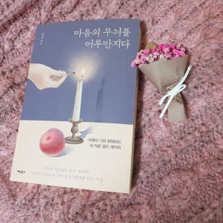 뚜뚜공듀님이 올린 리뷰 사진 3