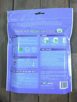 주연님이 올린 리뷰 사진 2
