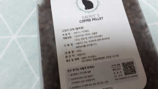 Sun님이 올린 리뷰 사진 1