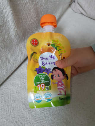 얀마미님이 올린 리뷰 사진 1