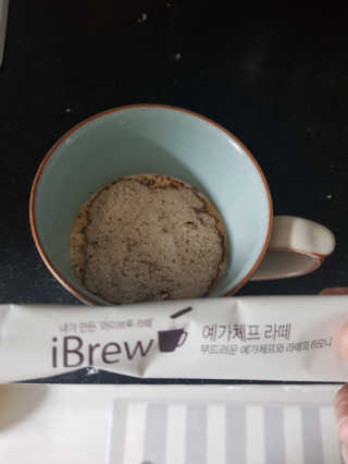 한국맥널티 아이브루 라떼 10T 3종 — 4점을 준 리뷰어가 2019년 10월 올린 사용 사진