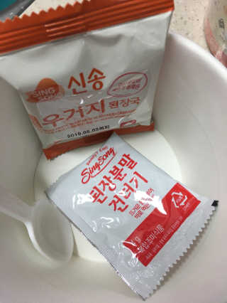 롤리팝님이 올린 리뷰 사진 3