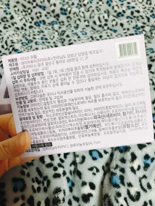 Hyerim님이 올린 리뷰 사진 2