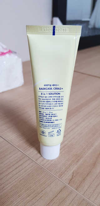 스여니님이 올린 리뷰 사진 2