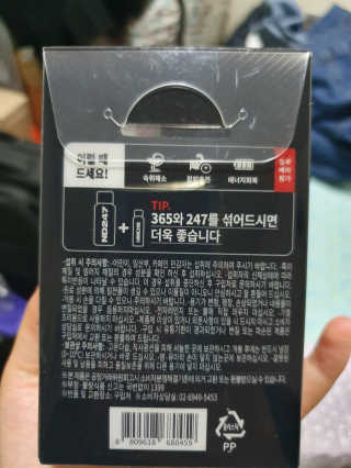 뿌엑이님이 올린 리뷰 사진 2