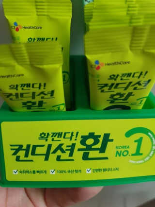 Anna님이 올린 리뷰 사진 3