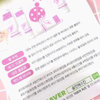에디터보나님이 올린 리뷰 사진 3